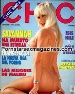 pornstar pornstar SAVANNAH